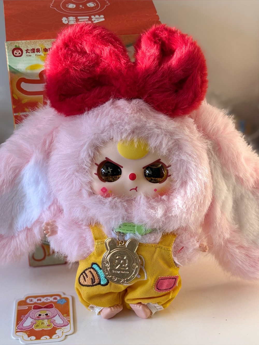 Baby Three Twelve Zodiac Plush Series Confirmed Blind Box. 100%